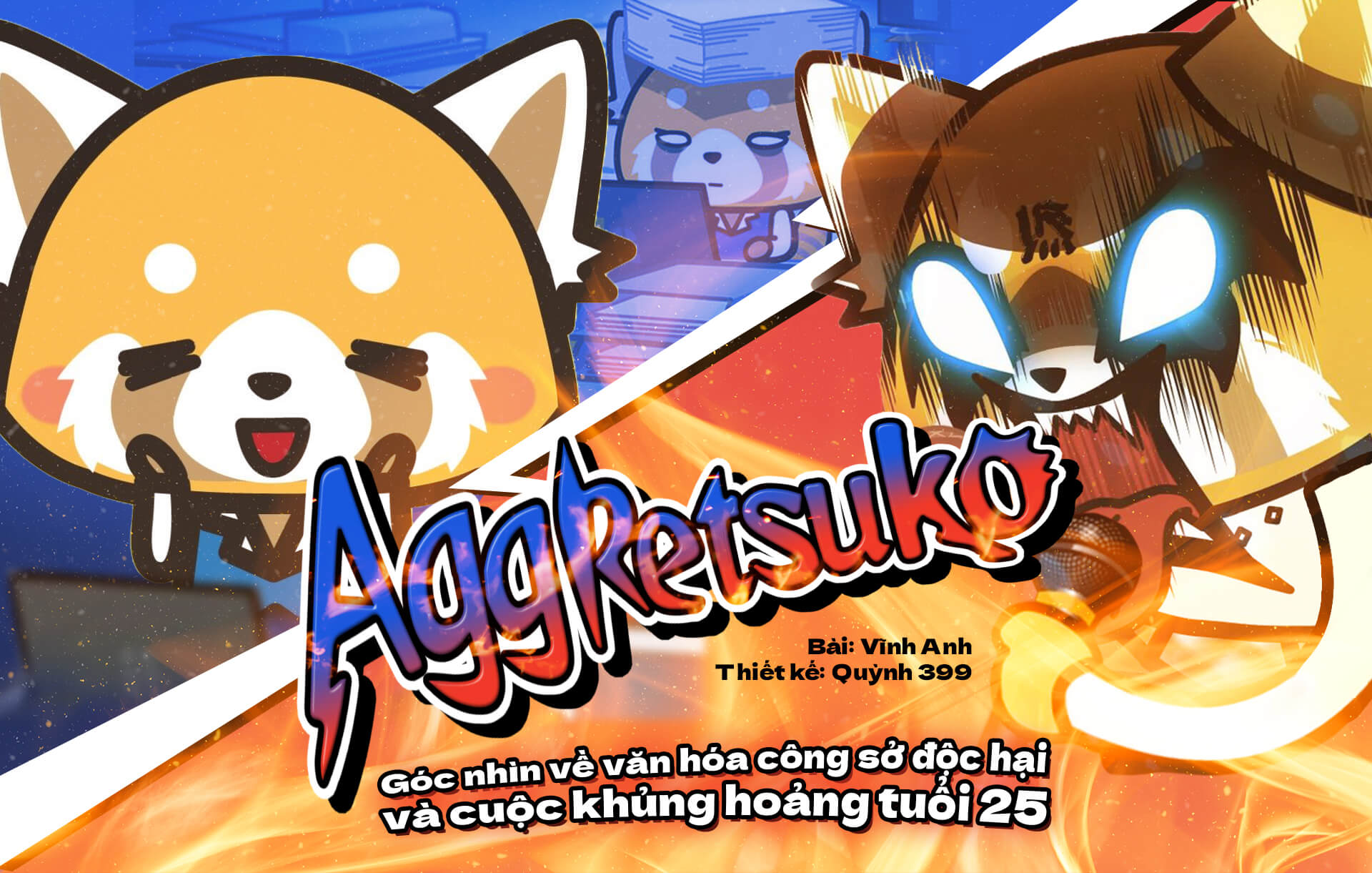Aggretsuko: Góc nhìn về văn hóa công sở độc hại và cuộc khủng hoảng tuổi 25